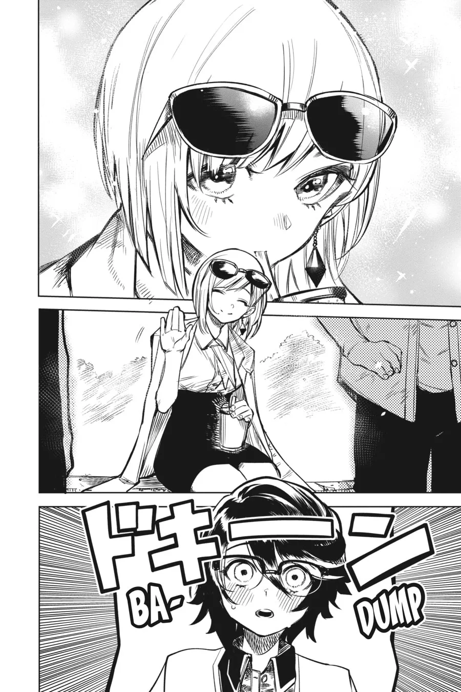 Read Shy chapter 79 image 7 on Lezhin