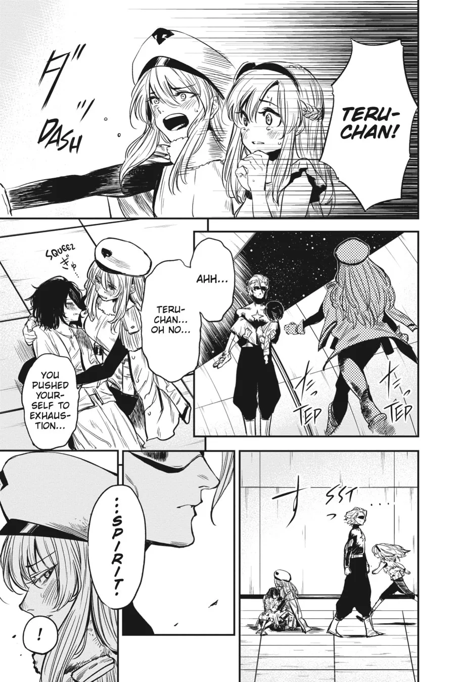 Read Shy chapter 8 image 18 on Lezhin