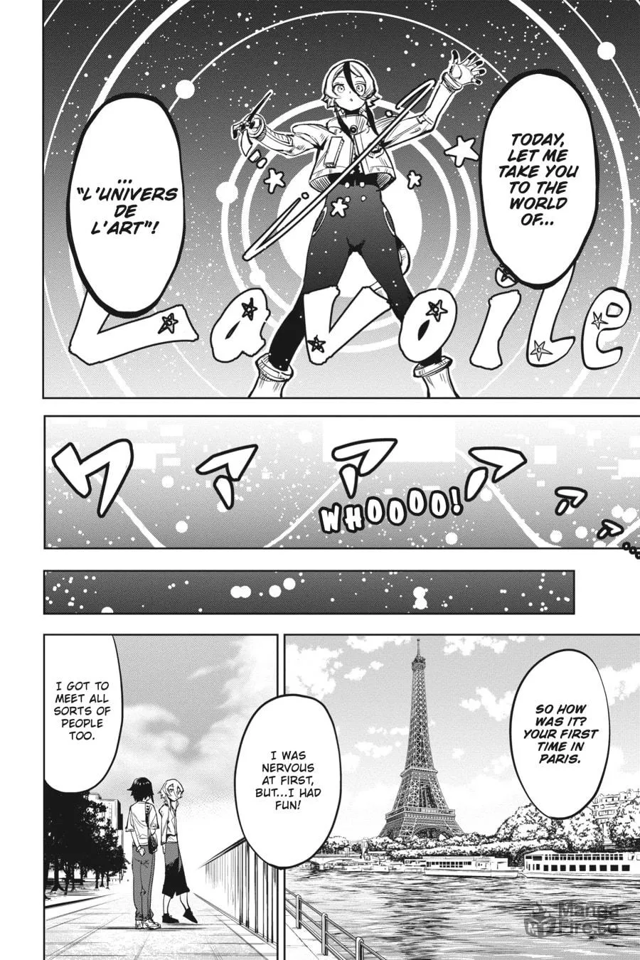Read Shy chapter 81 image 17 on Lezhin