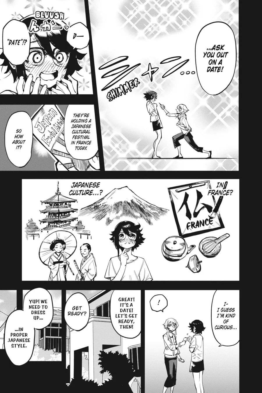 Read Shy chapter 81 image 3 on Lezhin