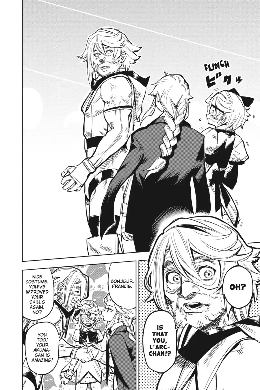 Read Shy chapter 81 image 6 on Lezhin