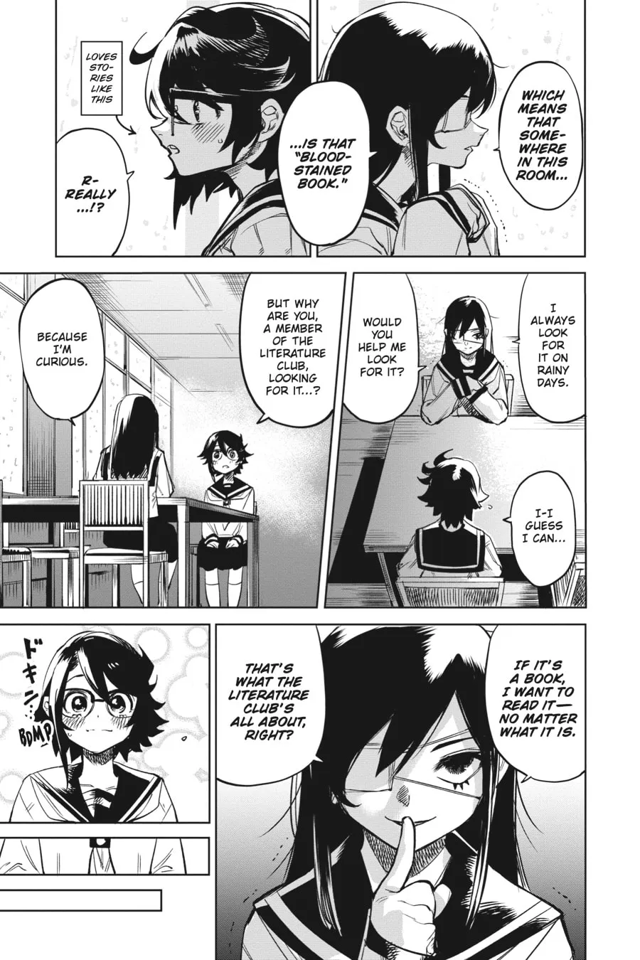 Read Shy chapter 82 image 10 on Lezhin