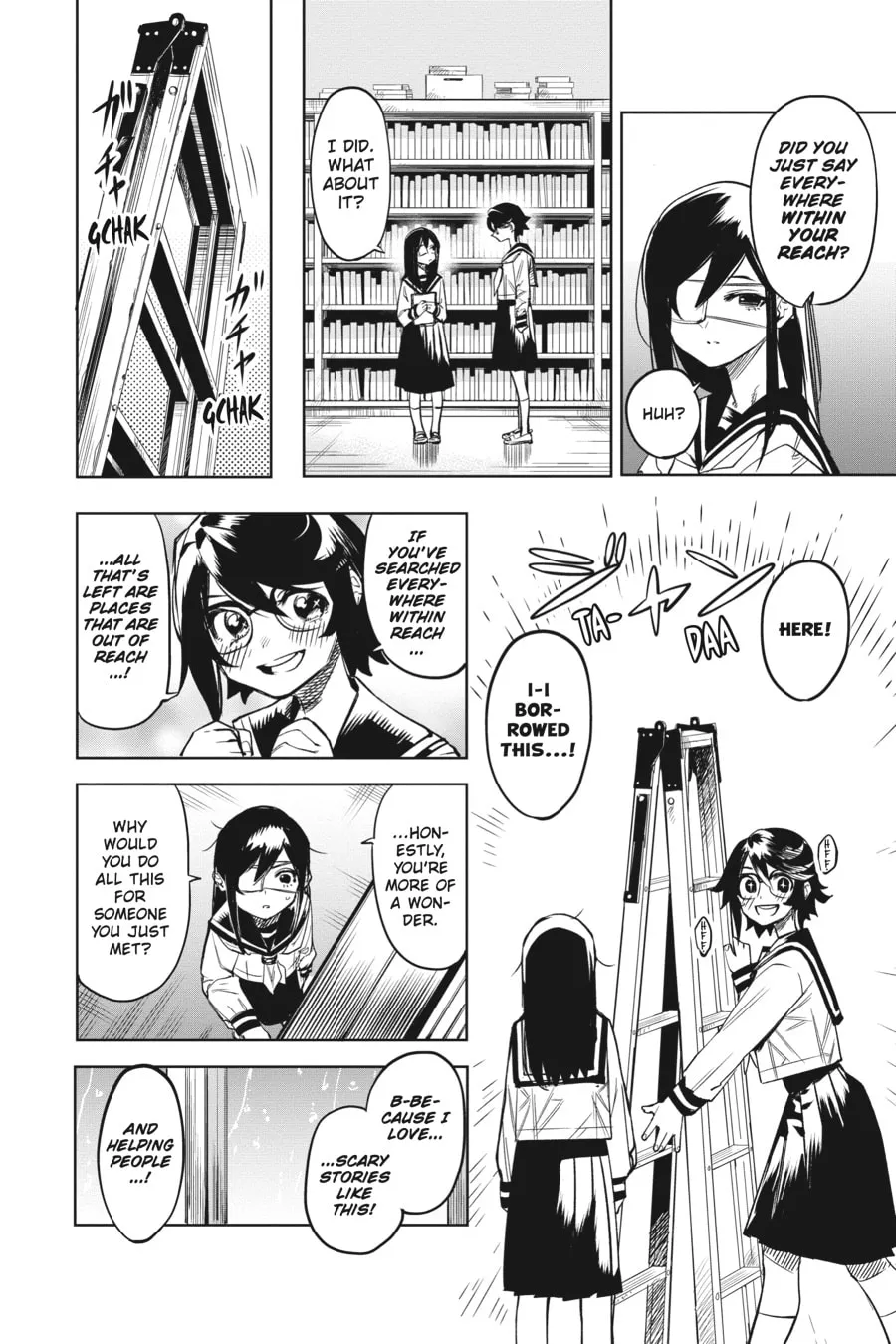 Read Shy chapter 82 image 13 on Lezhin