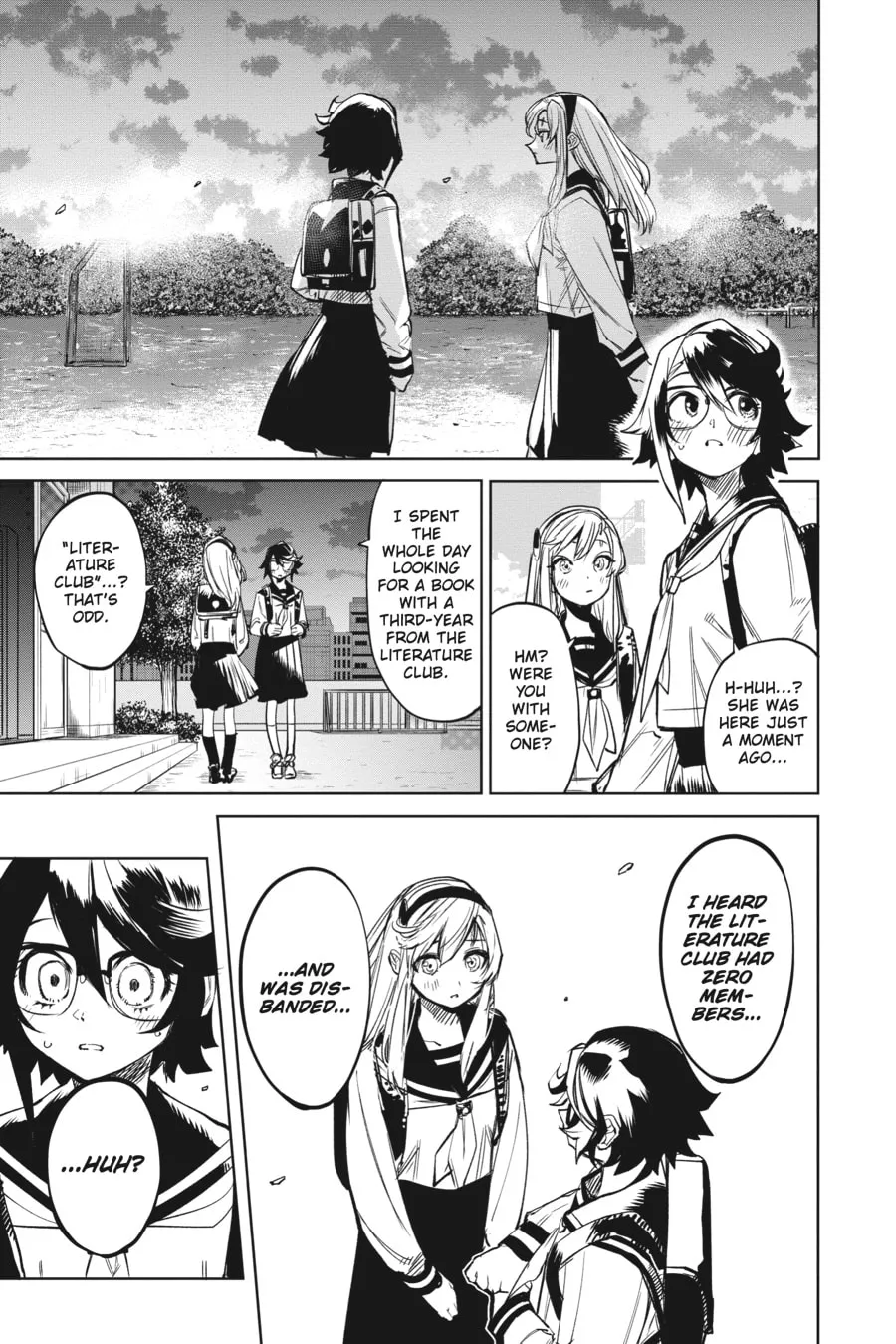 Read Shy chapter 82 image 18 on Lezhin