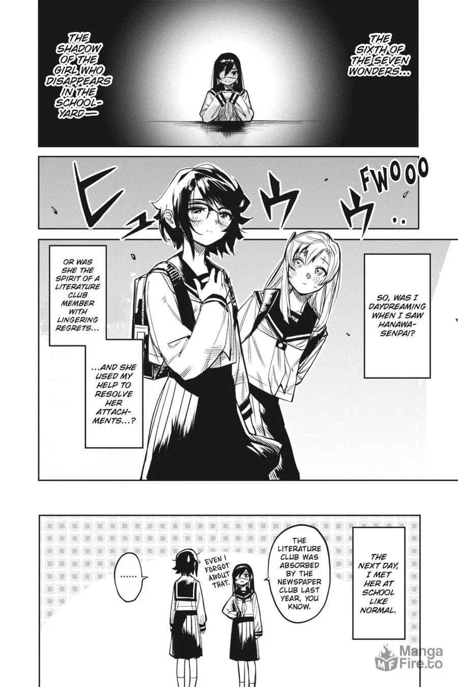 Read Shy chapter 82 image 19 on Lezhin