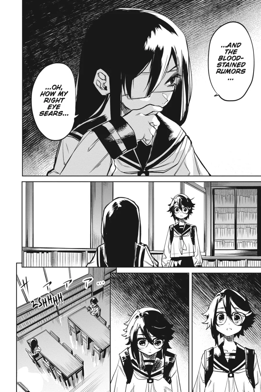 Read Shy chapter 82 image 3 on Lezhin