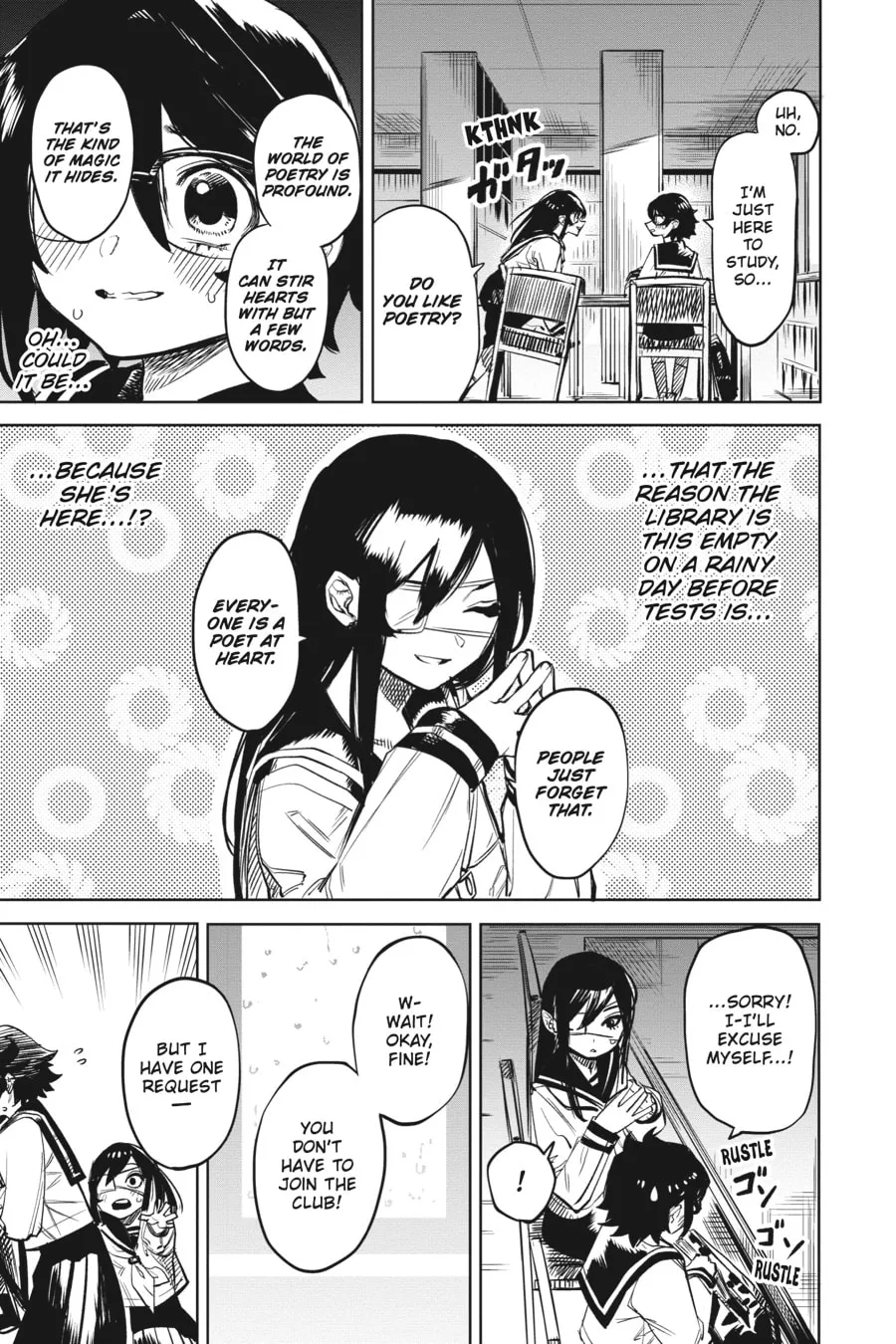 Read Shy chapter 82 image 6 on Lezhin
