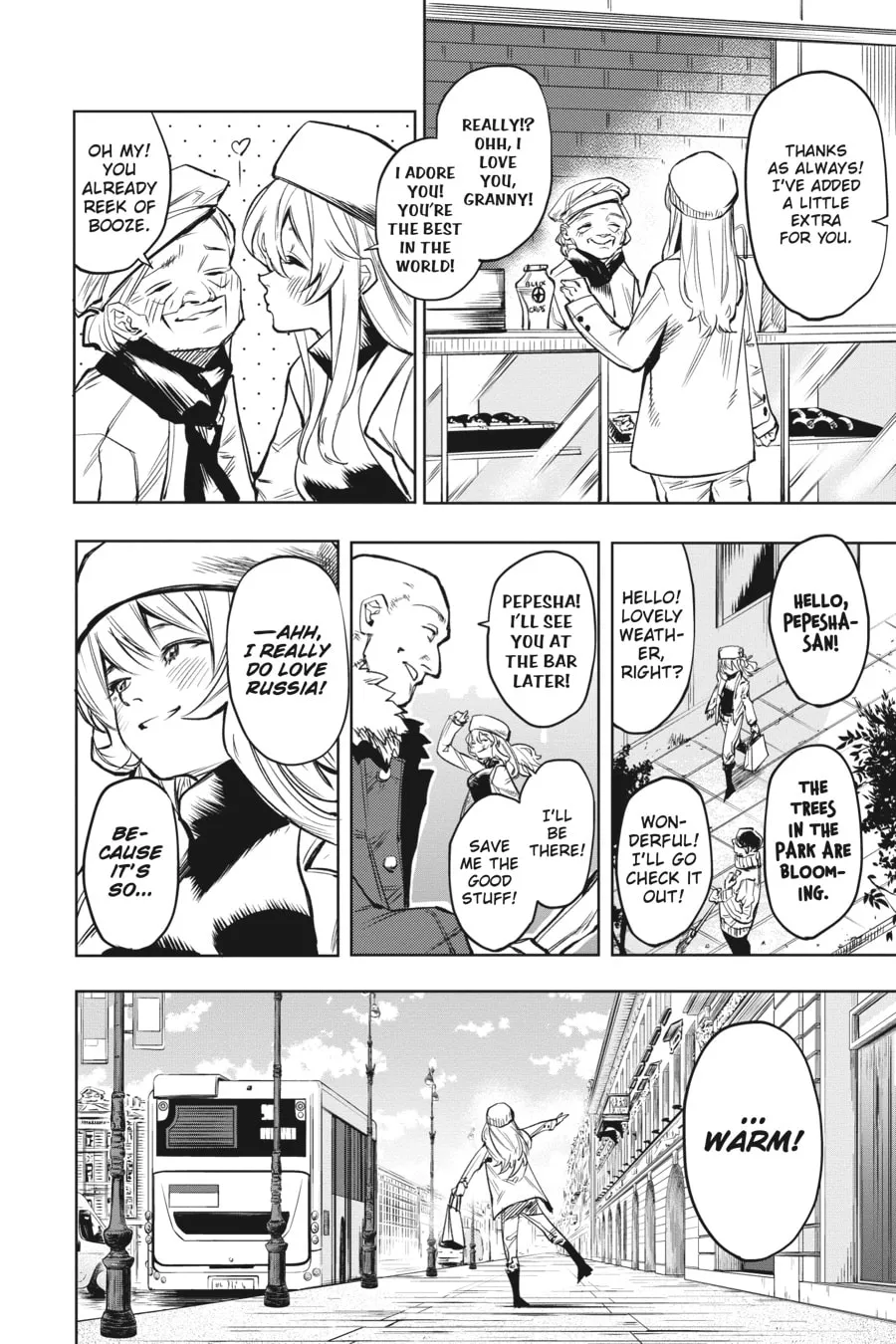 Read Shy chapter 83 image 3 on Lezhin