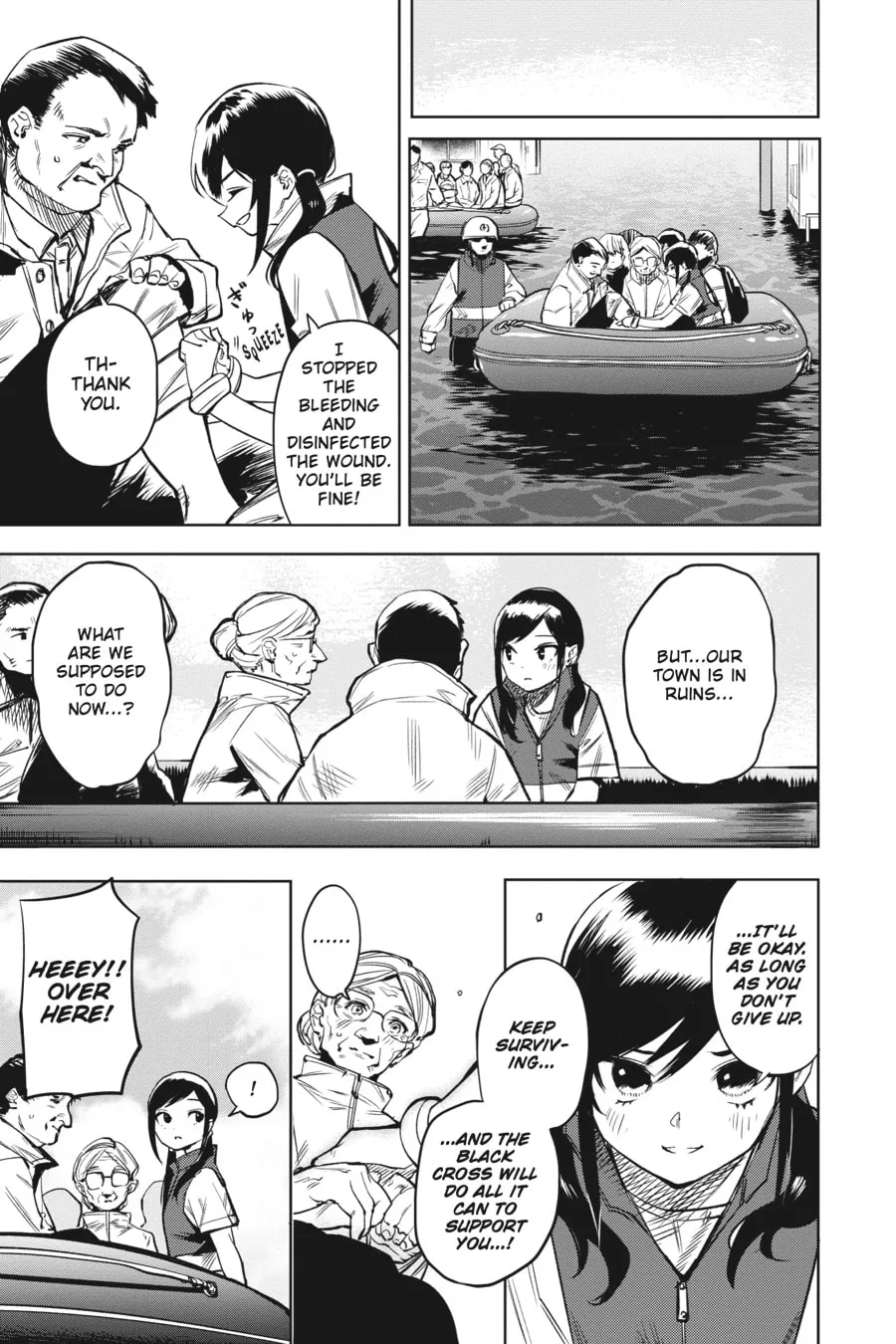 Read Shy chapter 83 image 6 on Lezhin