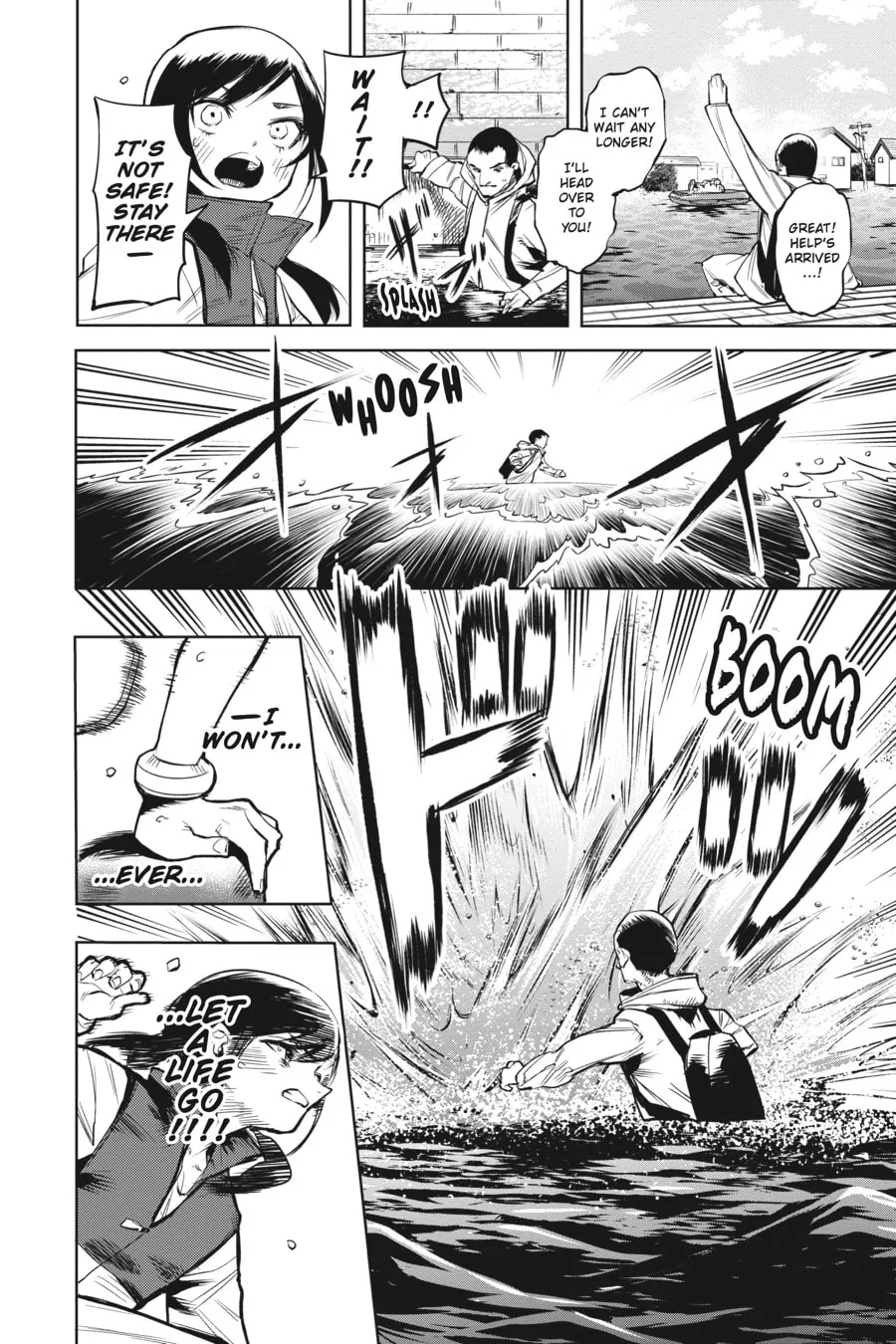 Read Shy chapter 83 image 7 on Lezhin