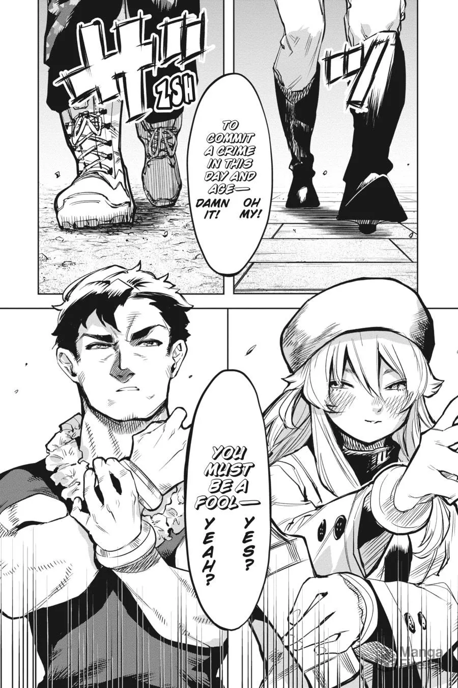 Read Shy chapter 83 image 9 on Lezhin