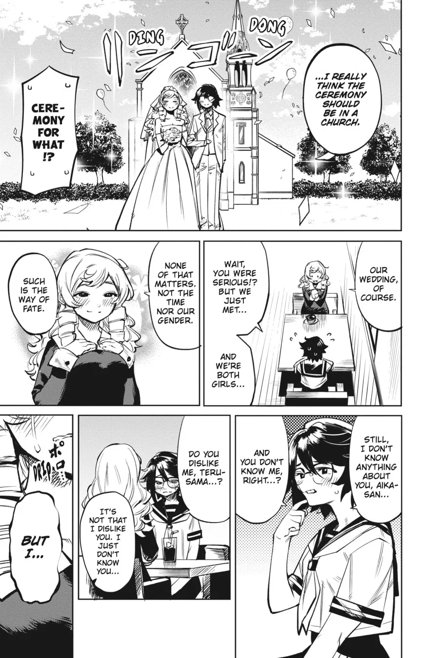 Read Shy chapter 84 image 10 on Lezhin