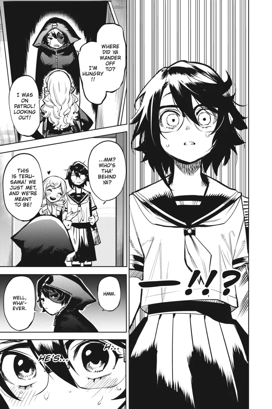 Read Shy chapter 84 image 16 on Lezhin