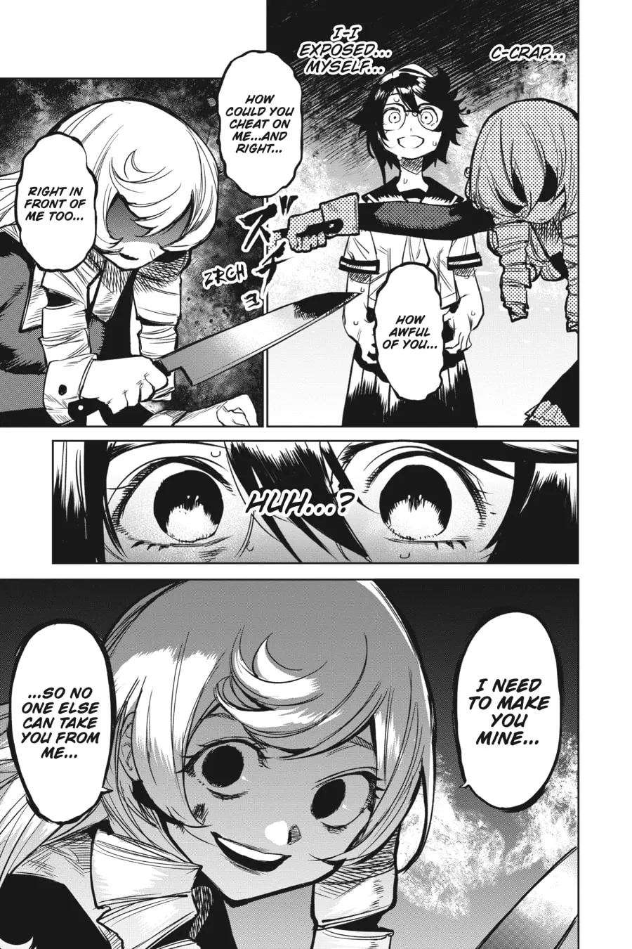 Read Shy chapter 85 image 12 on Lezhin