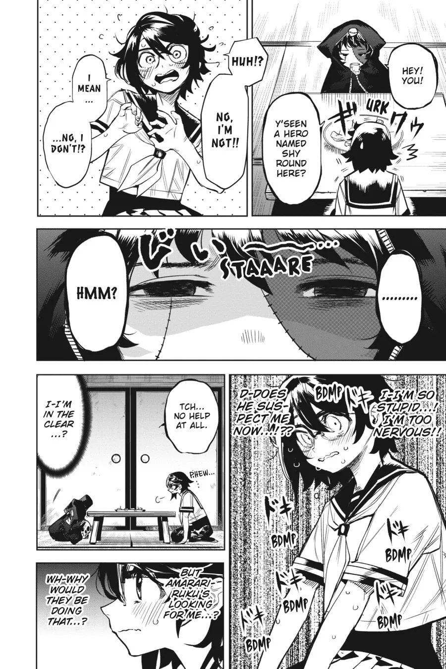 Read Shy chapter 85 image 3 on Lezhin