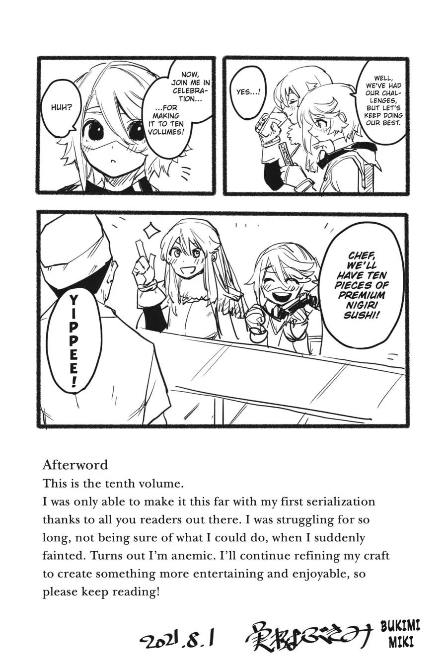 Read Shy chapter 86 image 21 on Lezhin