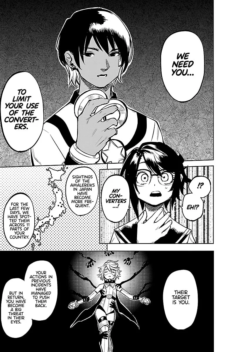 Read Shy chapter 87 image 12 on Lezhin