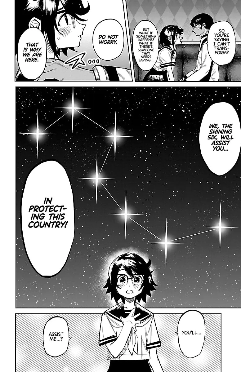 Read Shy chapter 87 image 13 on Lezhin