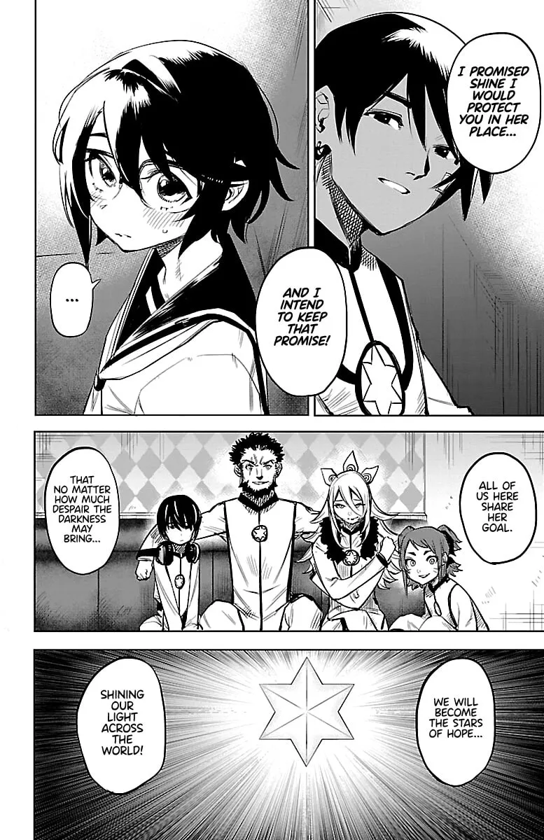 Read Shy chapter 87 image 15 on Lezhin