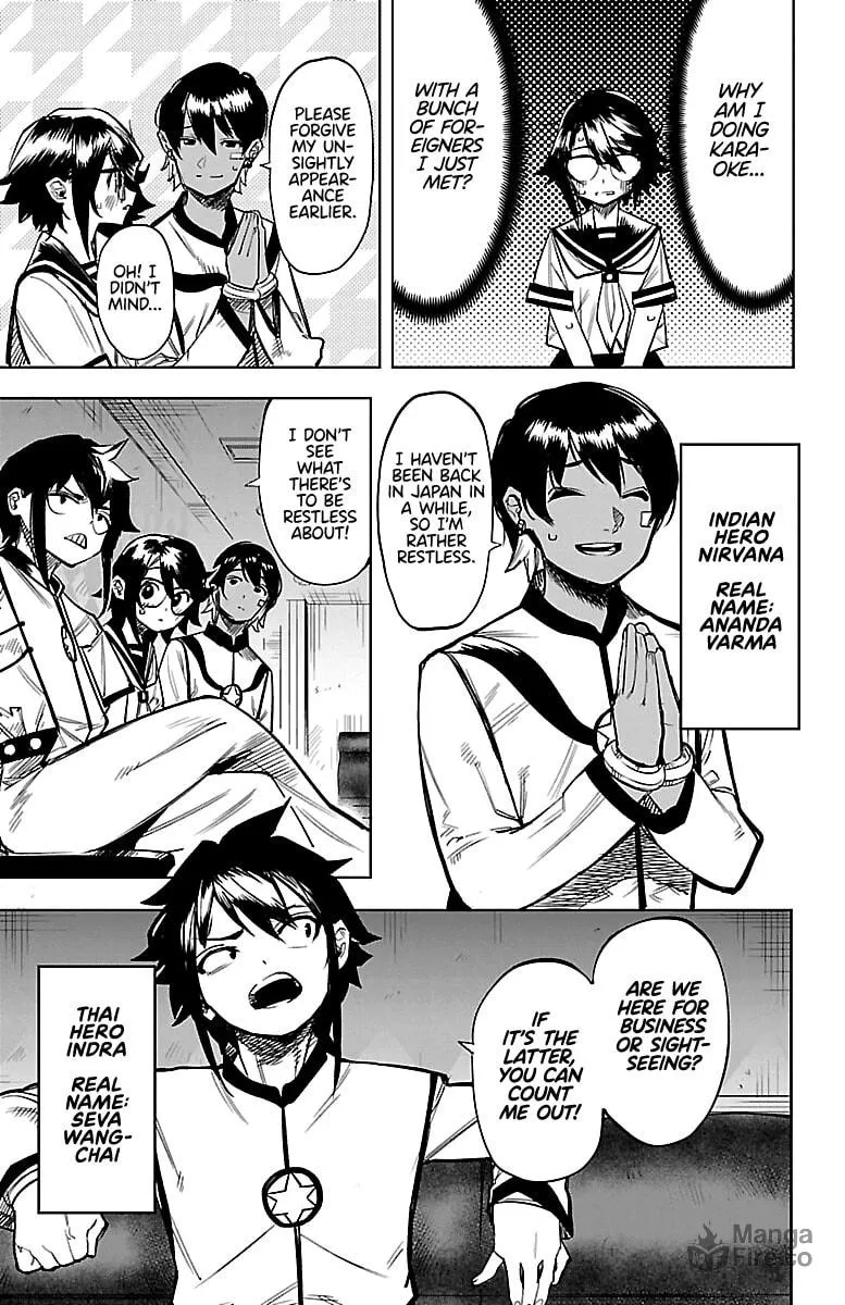 Read Shy chapter 87 image 2 on Lezhin