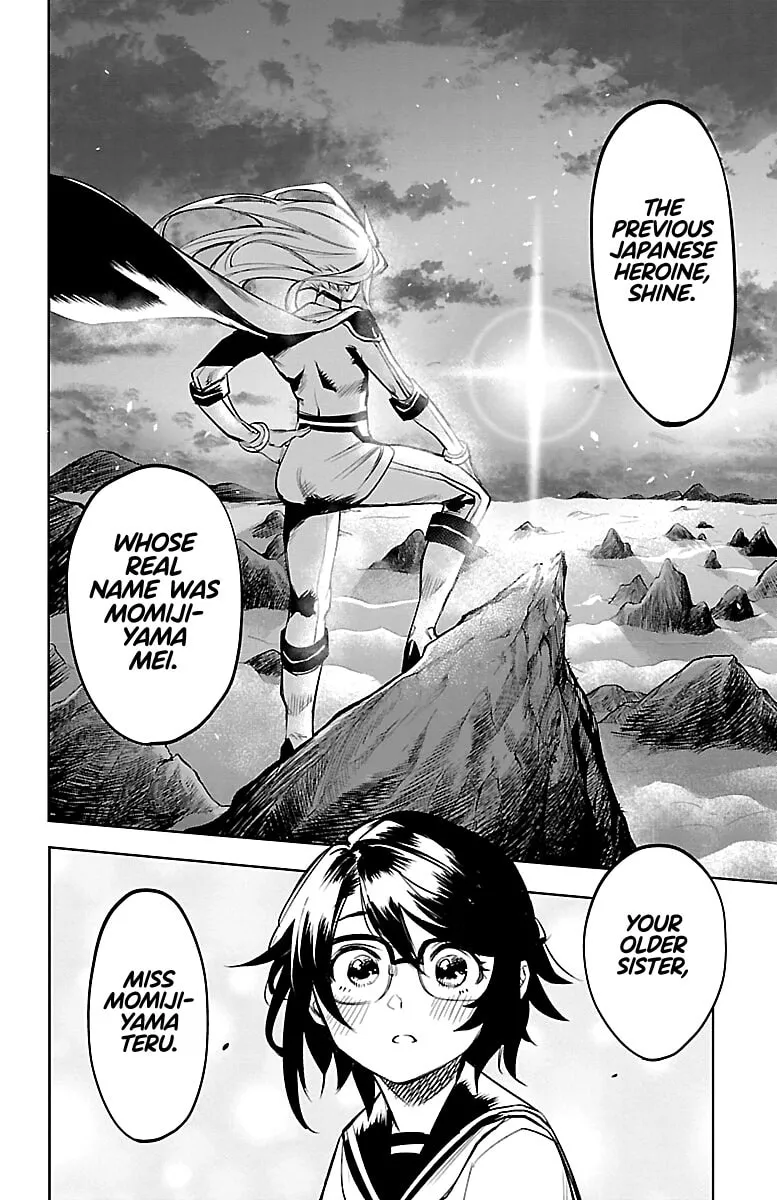 Read Shy chapter 87 image 7 on Lezhin