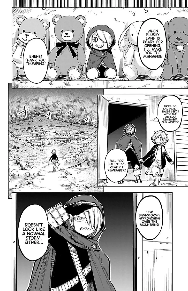 Read Shy chapter 88 image 10 on Lezhin