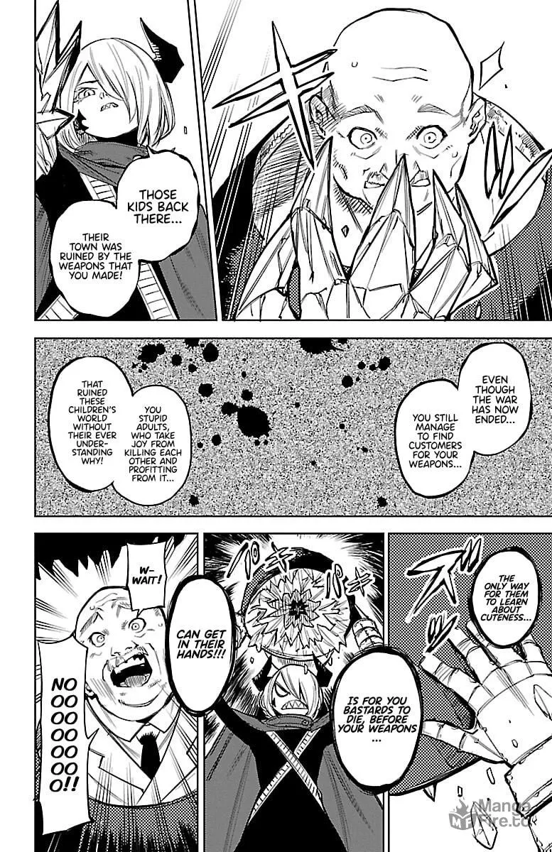 Read Shy chapter 88 image 14 on Lezhin