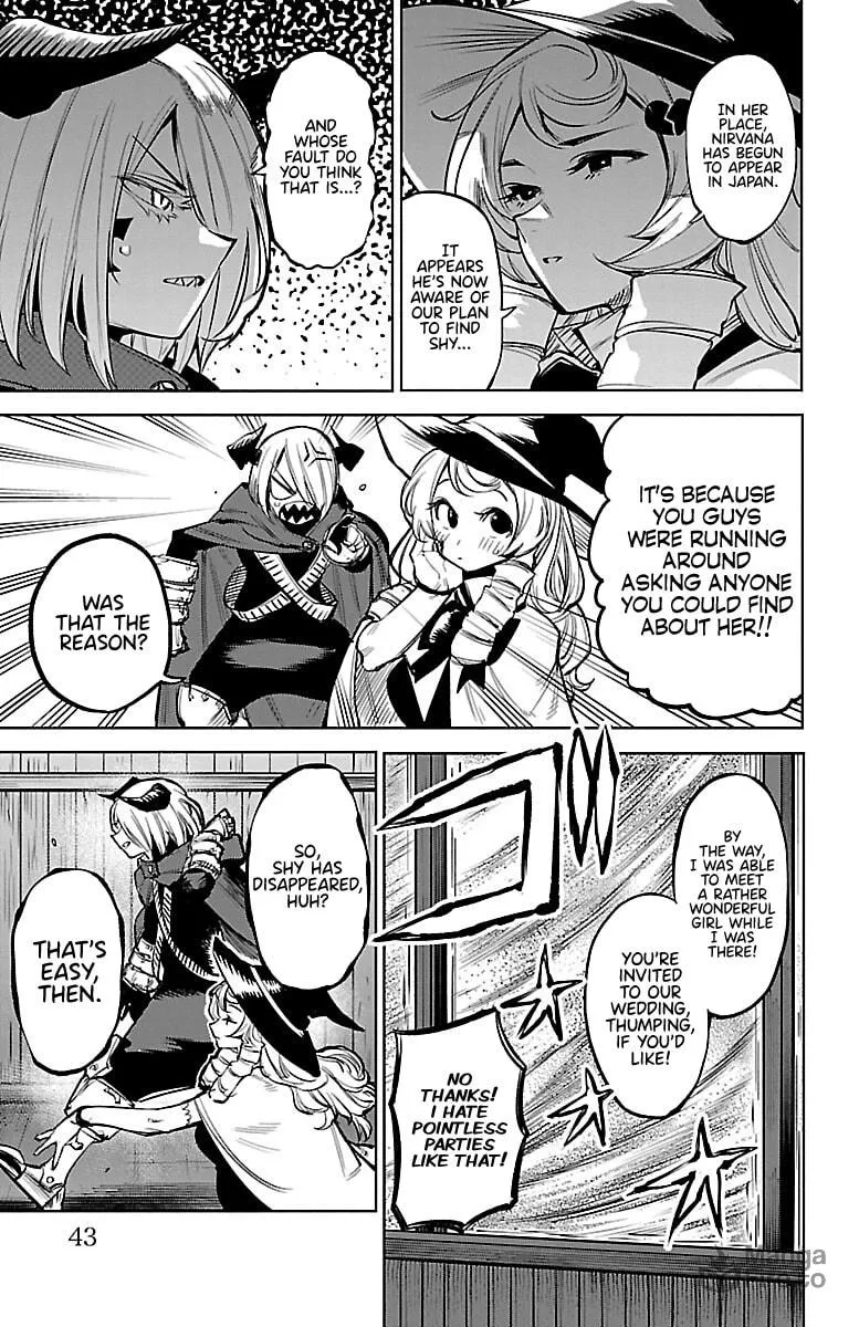 Read Shy chapter 88 image 17 on Lezhin