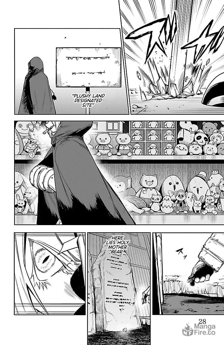 Read Shy chapter 88 image 2 on Lezhin
