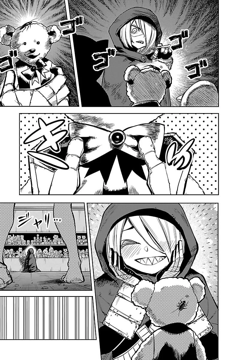 Read Shy chapter 88 image 3 on Lezhin