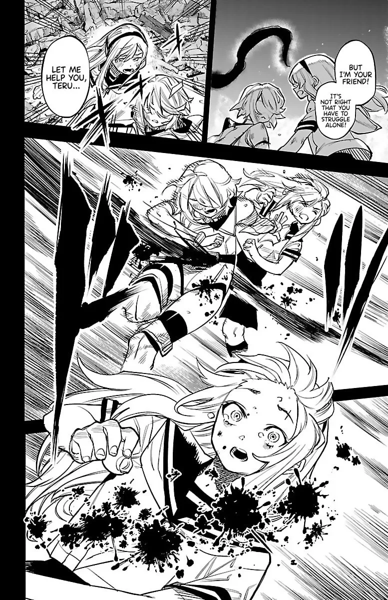Read Shy chapter 89 image 1 on Lezhin