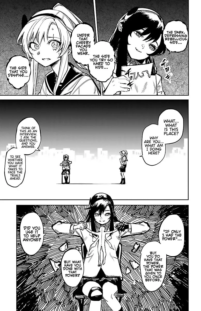 Read Shy chapter 89 image 12 on Lezhin