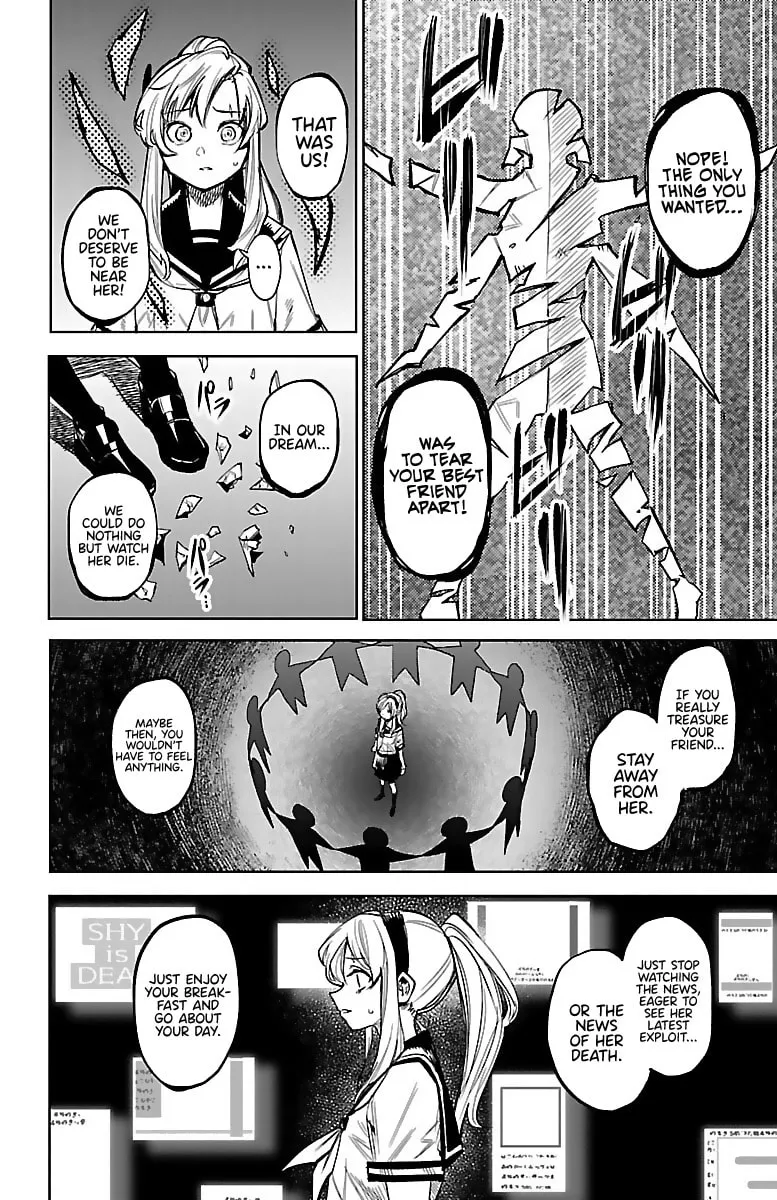 Read Shy chapter 89 image 13 on Lezhin