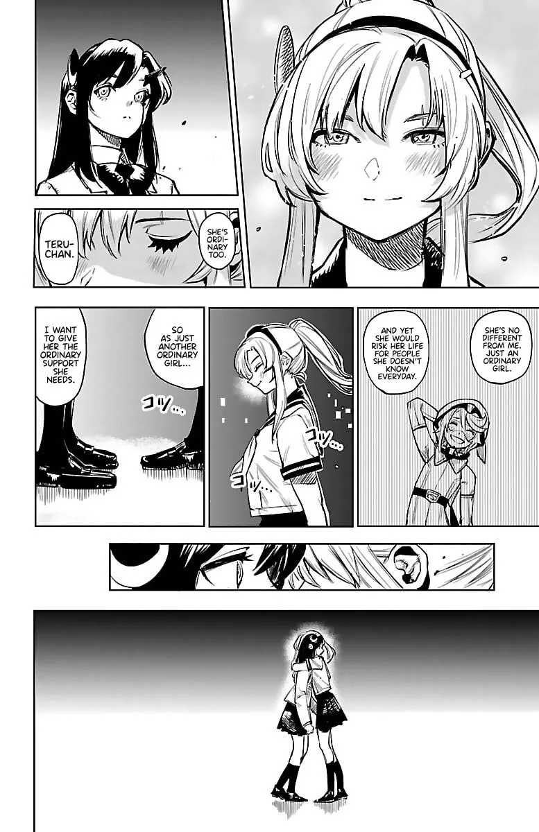 Read Shy chapter 89 image 15 on Lezhin