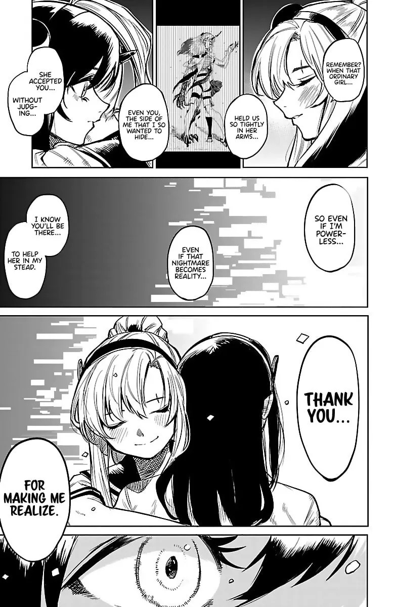 Read Shy chapter 89 image 16 on Lezhin