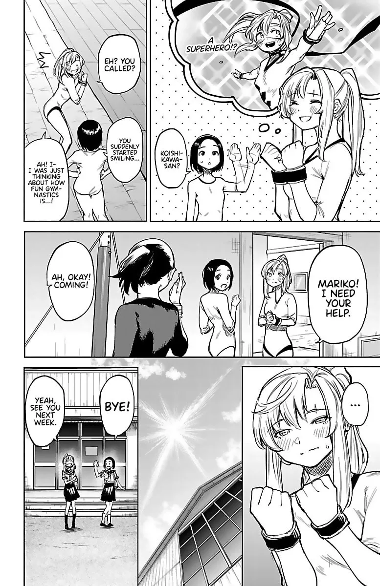 Read Shy chapter 89 image 7 on Lezhin