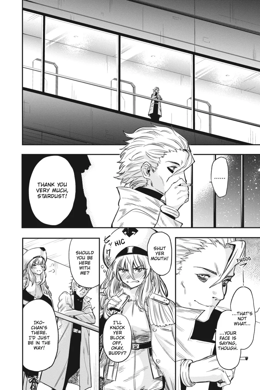 Read Shy chapter 9 image 1 on Lezhin