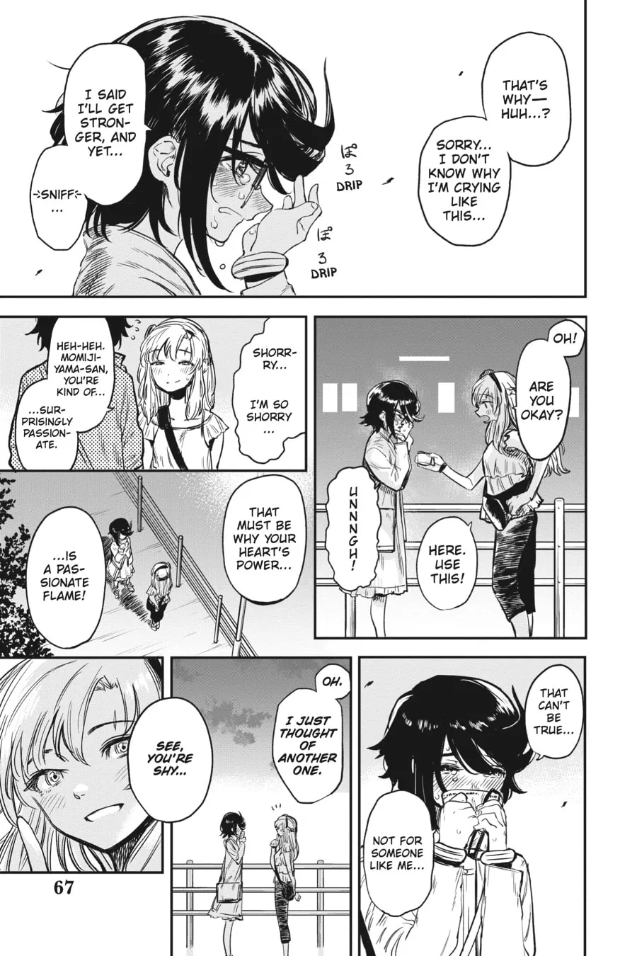 Read Shy chapter 9 image 16 on Lezhin