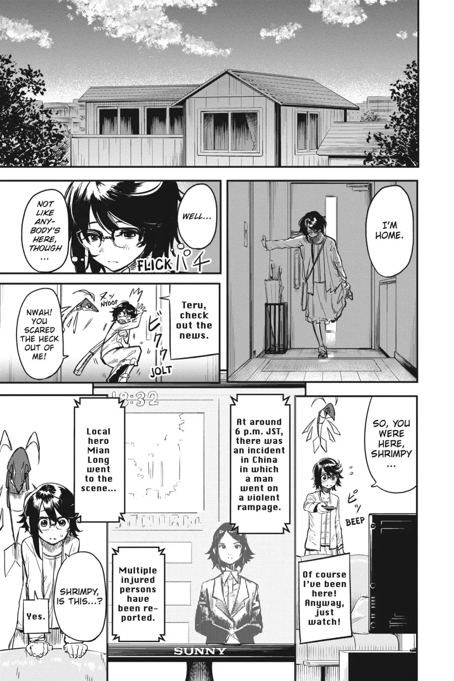 Read Shy chapter 9 image 18 on Lezhin