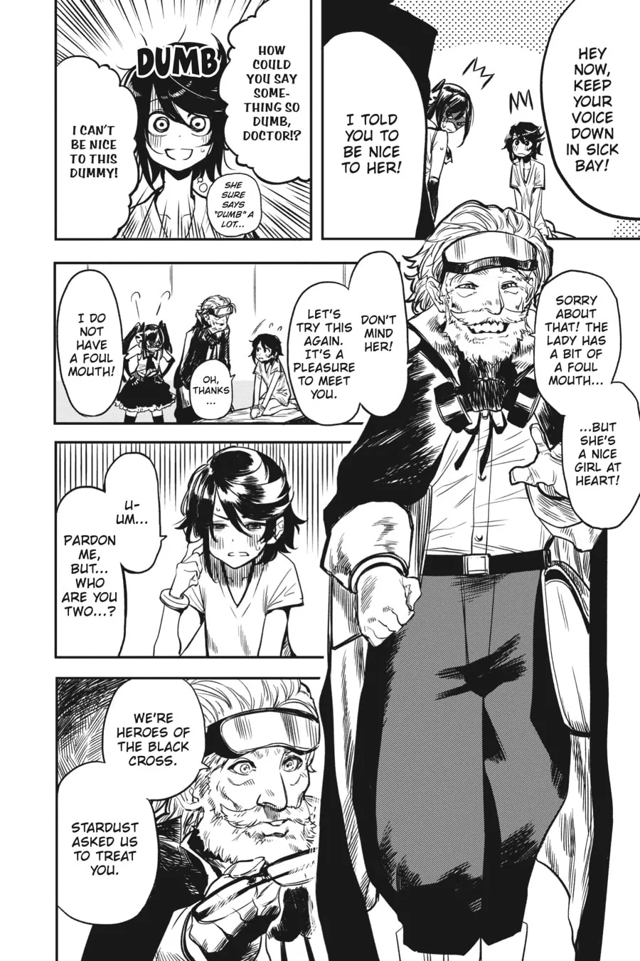 Read Shy chapter 9 image 7 on Lezhin