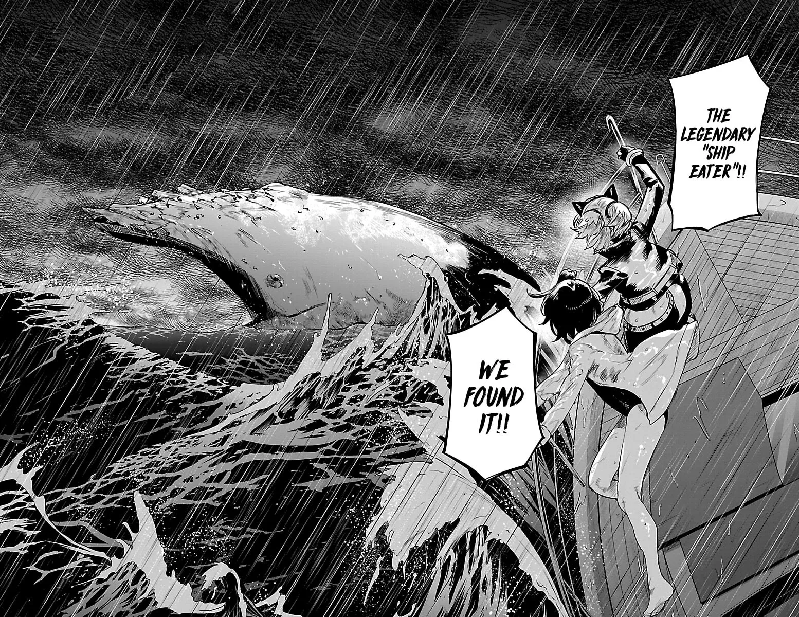 Read Shy chapter 90 image 1 on Lezhin