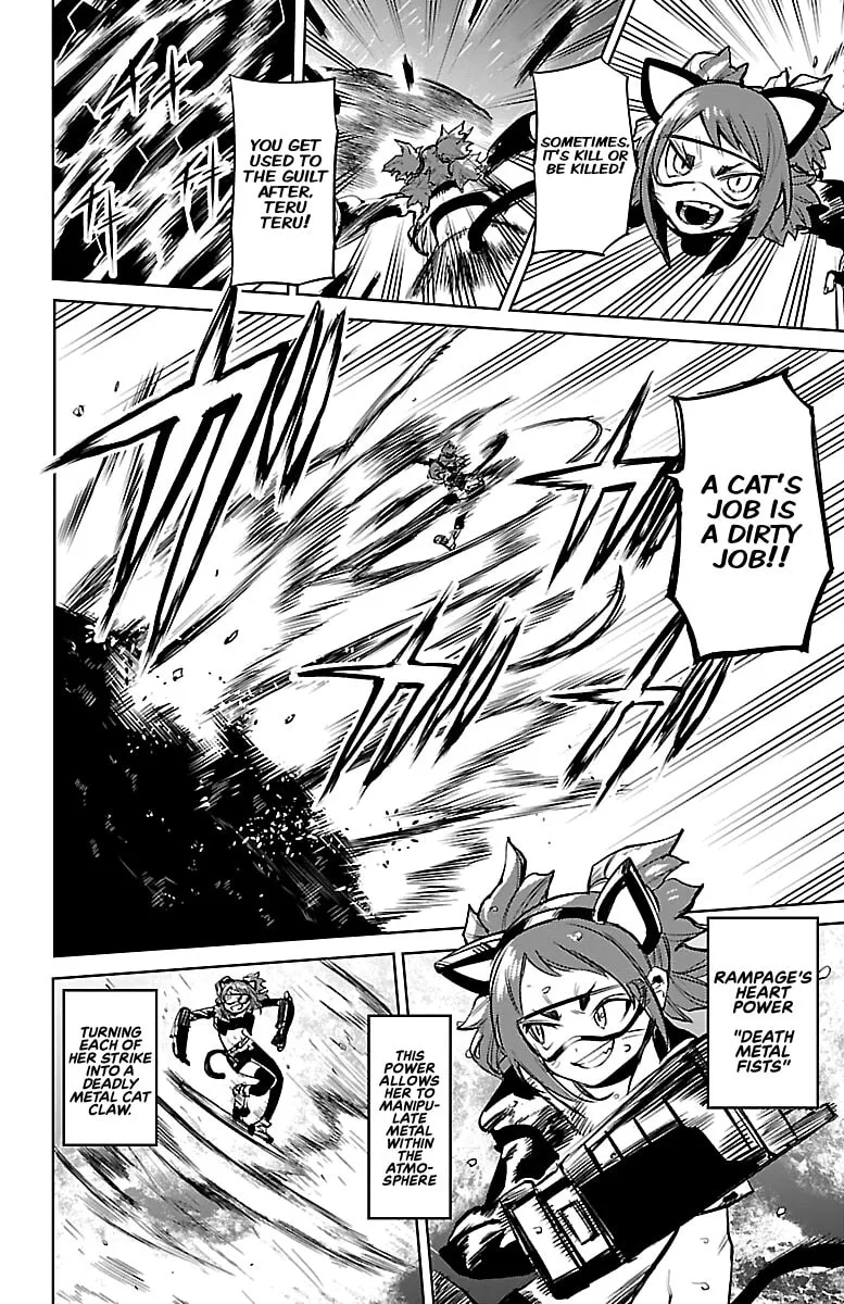 Read Shy chapter 90 image 10 on Lezhin