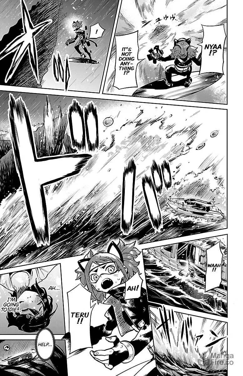 Read Shy chapter 90 image 11 on Lezhin