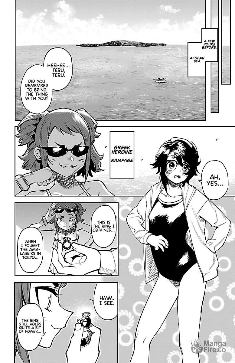 Read Shy chapter 90 image 2 on Lezhin