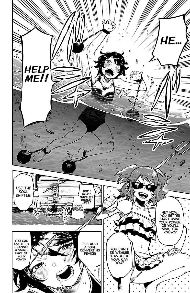 Read Shy chapter 90 image 6 on Lezhin