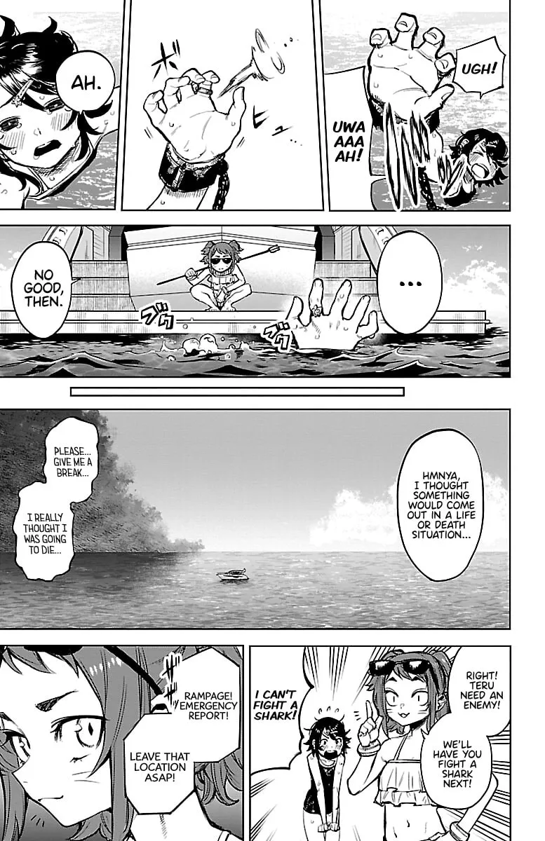 Read Shy chapter 90 image 7 on Lezhin