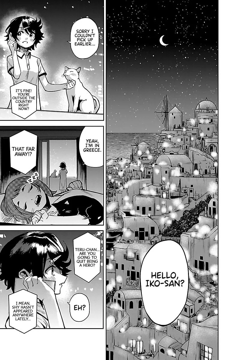 Read Shy chapter 91 image 1 on Lezhin