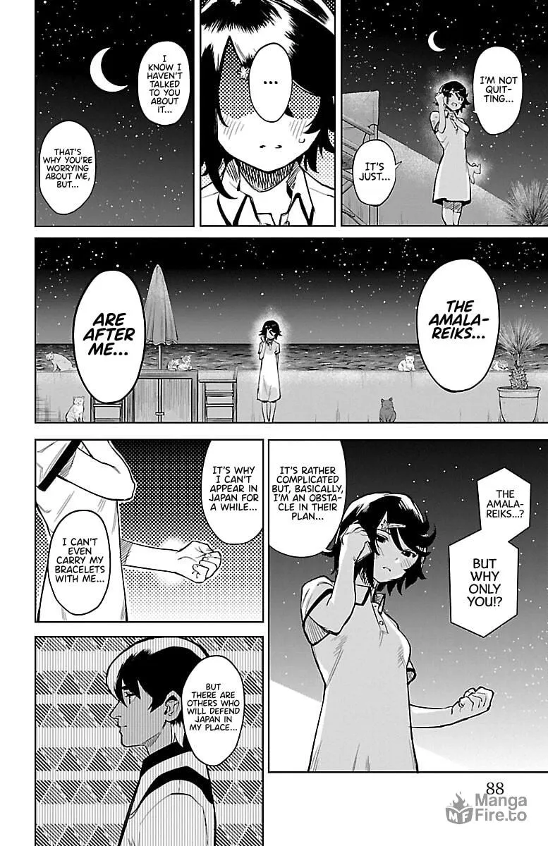 Read Shy chapter 91 image 2 on Lezhin