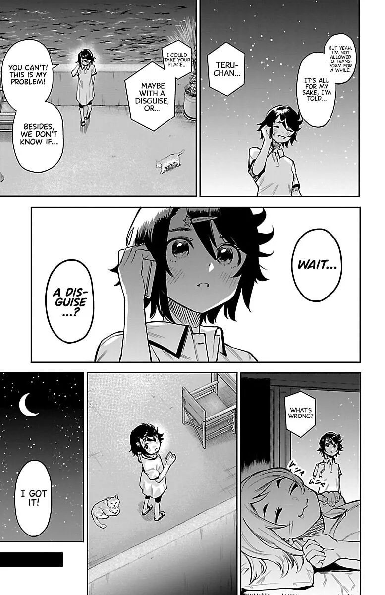 Read Shy chapter 91 image 3 on Lezhin