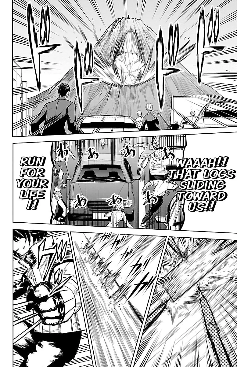 Read Shy chapter 91 image 7 on Lezhin